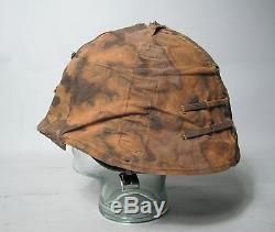 Wwii - Casque Allemand - Camouflage - Couvre Camouflage Elite Army